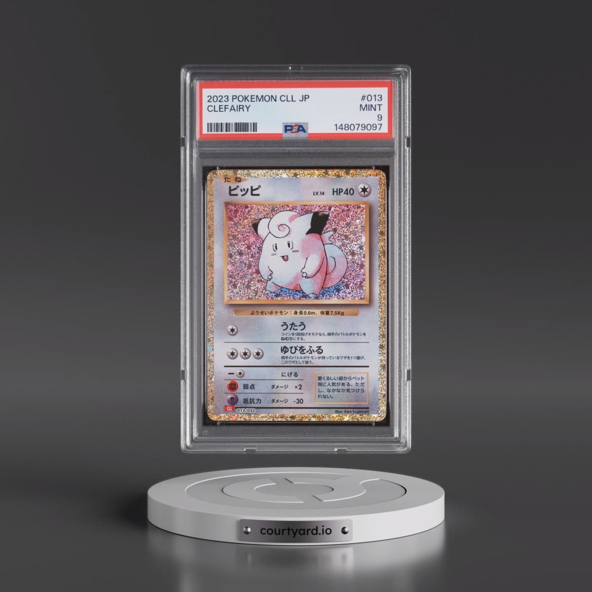 2023 Pokémon Cll-Trading Card Game Classic Charizard & HO-Oh EX Deck #013 Clefairy (PSA 9 MINT)