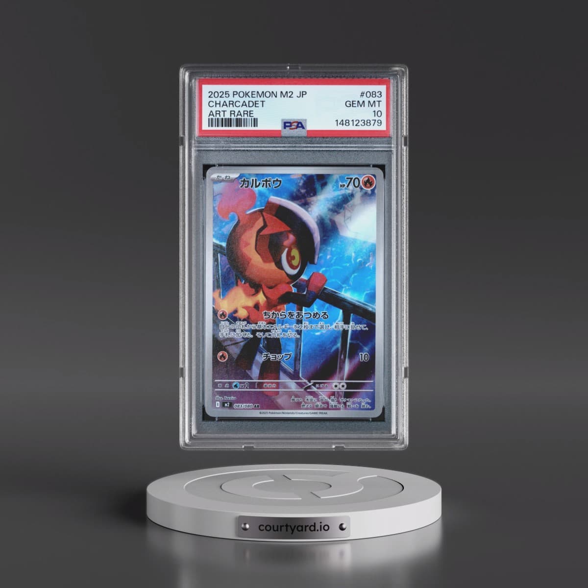 2025 Pokémon M2-Inferno X #083 Charcadet - Art Rare (PSA 10 GEM MINT)