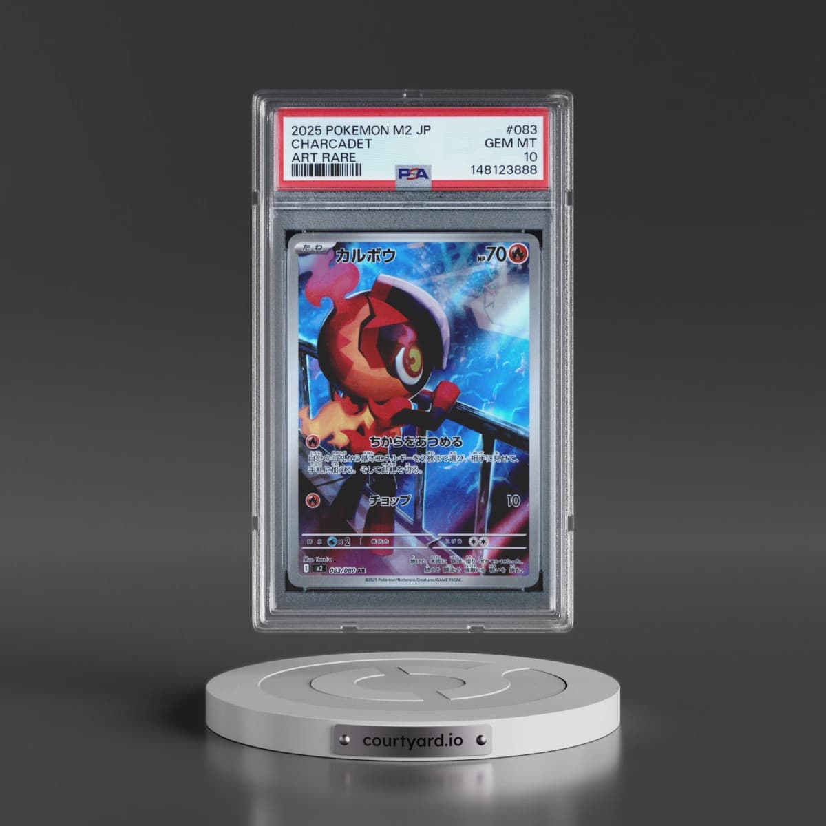 2025 Pokémon M2-Inferno X #083 Charcadet - Art Rare (PSA 10 GEM MINT)