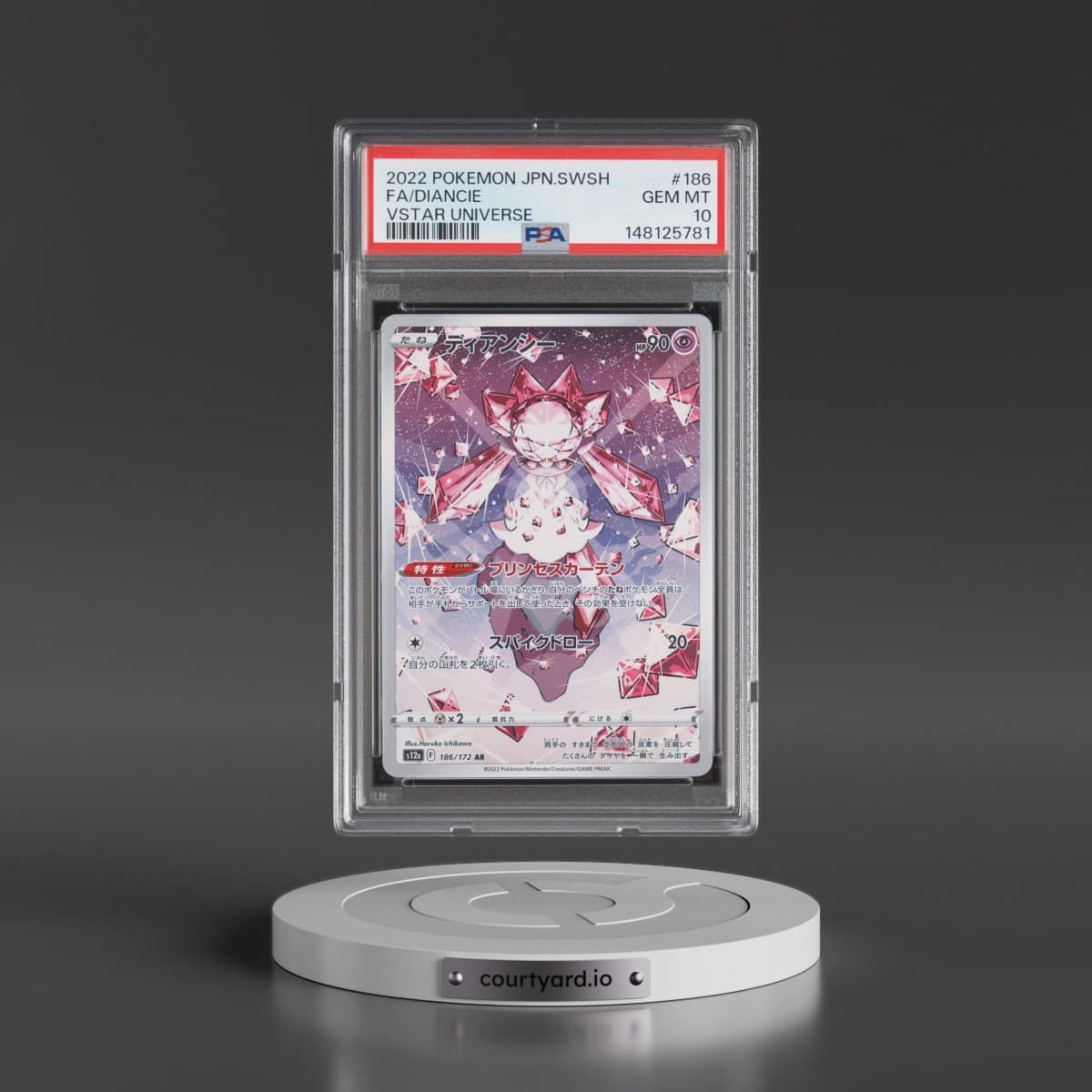 2022 Pokémon Sword & Shield Vstar Universe #186 Diancie - Full Art (PSA 10 GEM MINT)