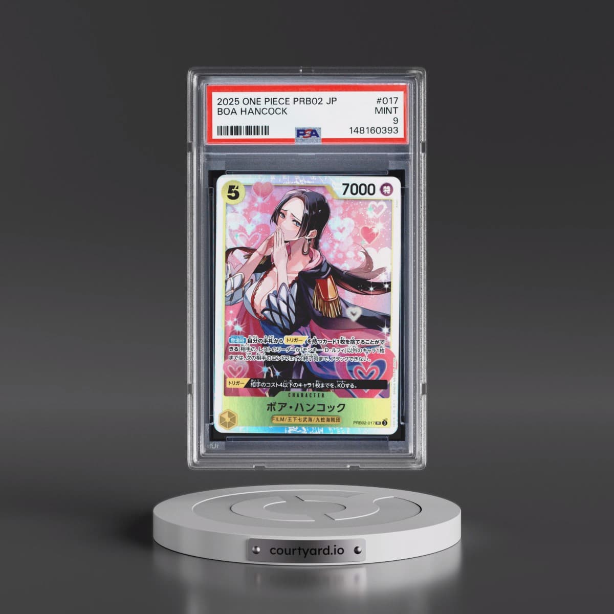 2025 One Piece Japanese PRB02-Premium Booster -One Piece Card the Best- Vol.2 #017 Boa Hancock (PSA 9 MINT)