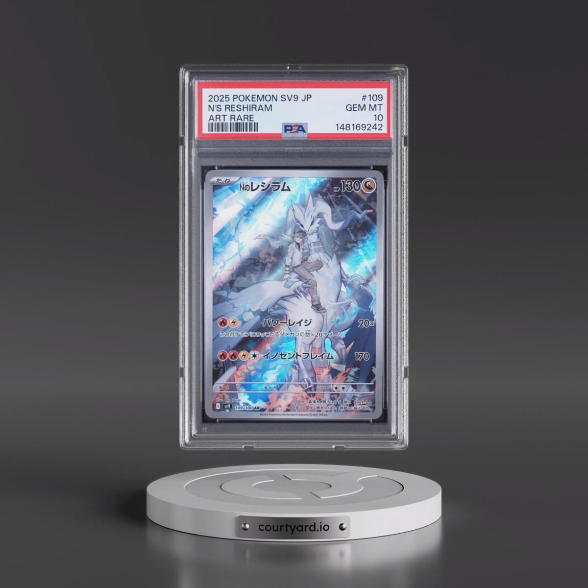 2025 Pokémon SV9-Battle Partners #109 N's Reshiram - Art Rare (PSA 10 GEM MINT)
