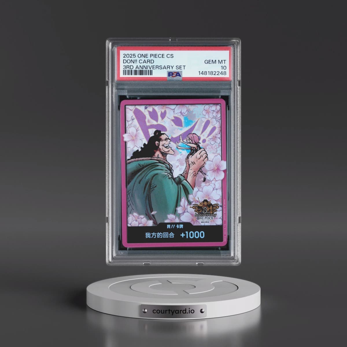 2025 One Piece Simplified Chinese 3rd Anniversary Set Don!! Card (PSA 10 GEM MINT)