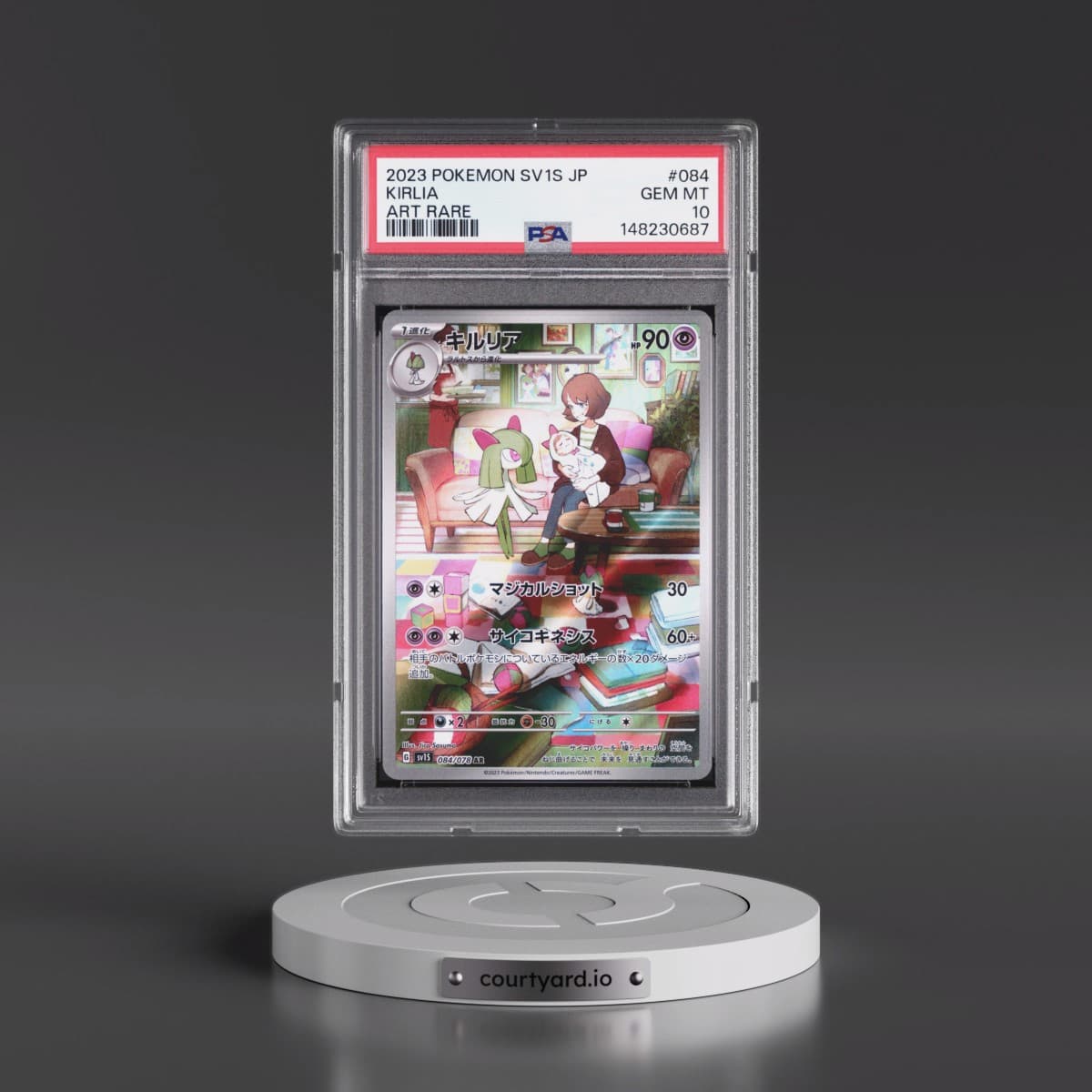 2023 Pokémon Sv1s-Scarlet EX #084 Kirlia - Art Rare (PSA 10 GEM MINT)