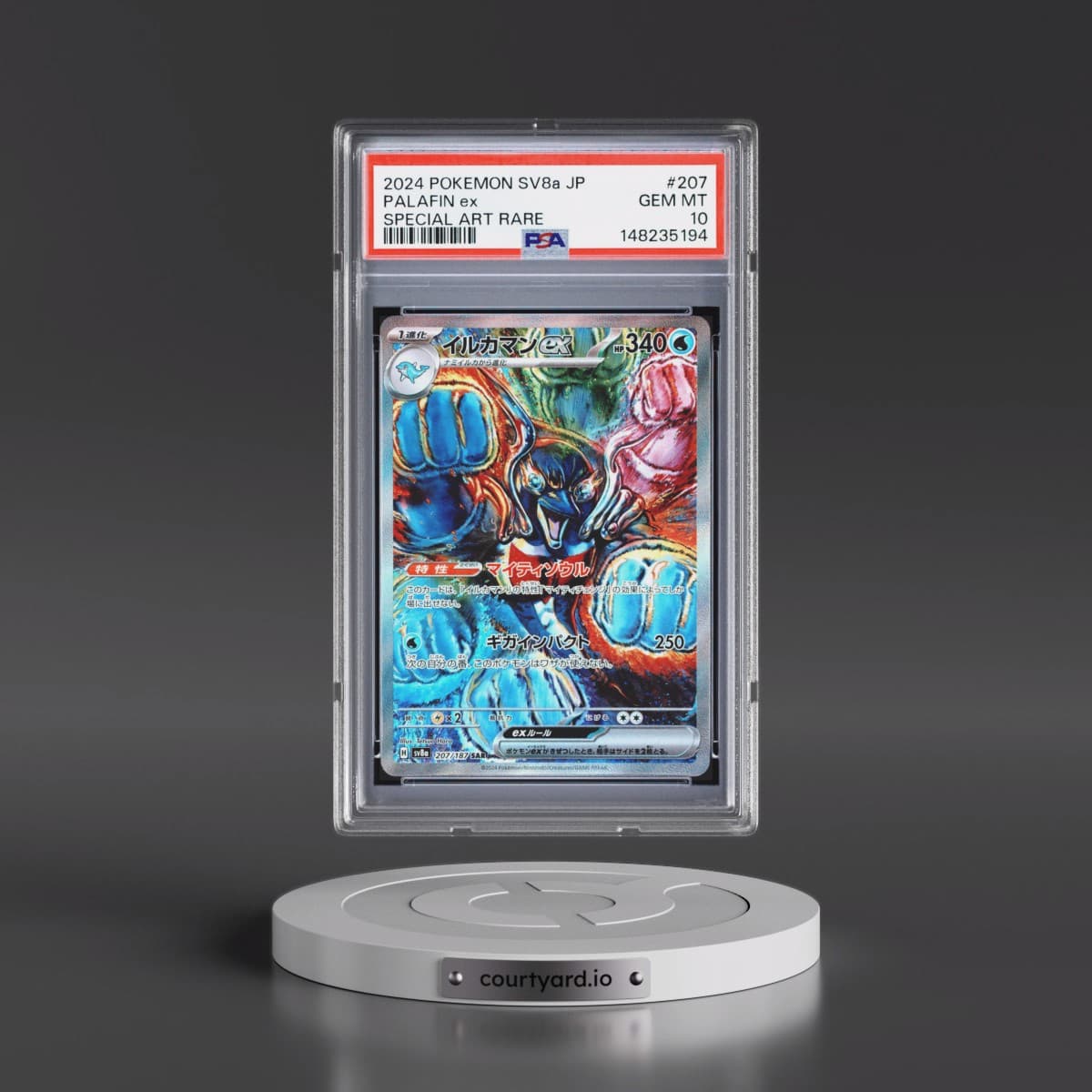 2024 Pokémon Sv8a-Terastal Fest EX #207 Palafin EX - Holo Special Art Rare (PSA 10 GEM MINT)