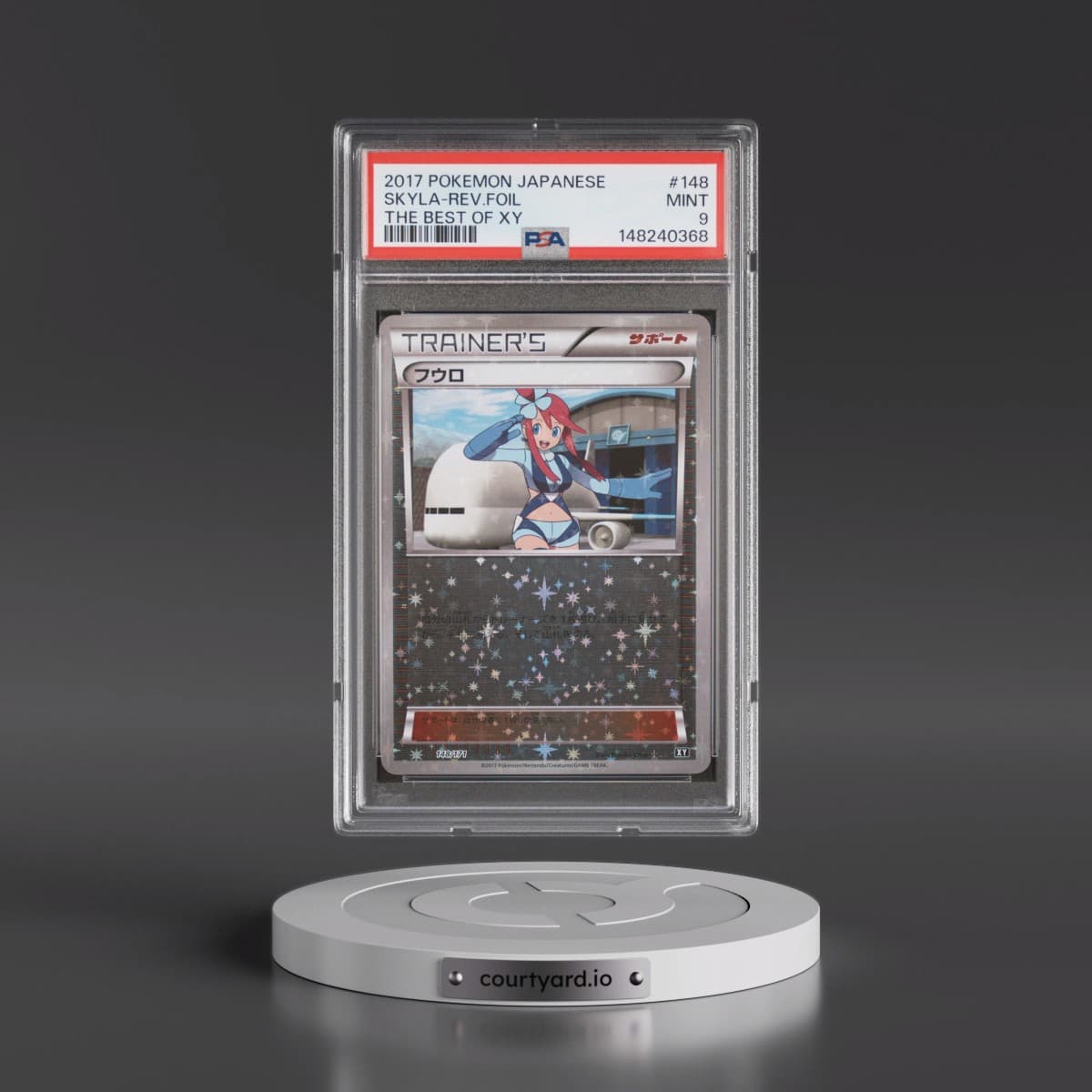 2017 Pokémon the Best of XY #148 Skyla - Reverse Foil (PSA 9 MINT)
