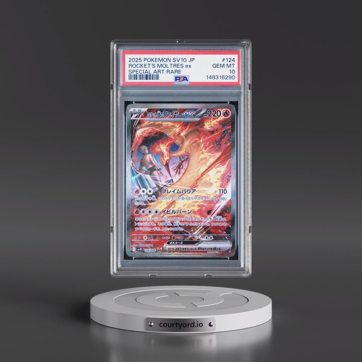 2025 Pokémon SV10-Glory of Team Rocket #124 Team Rocket's Moltres EX - Holo Special Art Rare (PSA 10 GEM MINT)