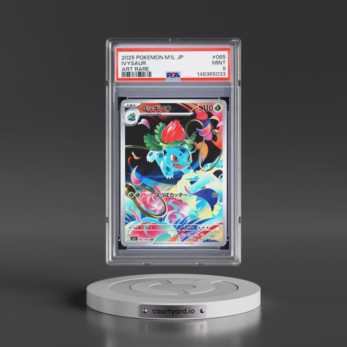 2025 Pokémon M1l-Mega Brave #065 Ivysaur - Art Rare (PSA 9 MINT)