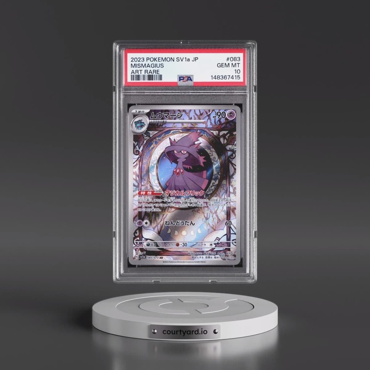 2023 Pokémon Sv1a-Triplet Beat #083 Mismagius - Art Rare (PSA 10 GEM MINT)