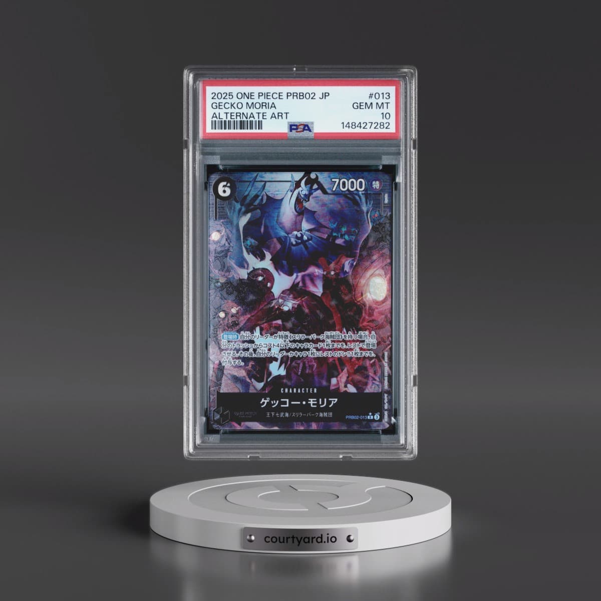 2025 One Piece Japanese PRB02-Premium Booster -One Piece Card the Best- Vol.2 #013 Gecko Moria - Alternate Art (PSA 10 GEM MINT)