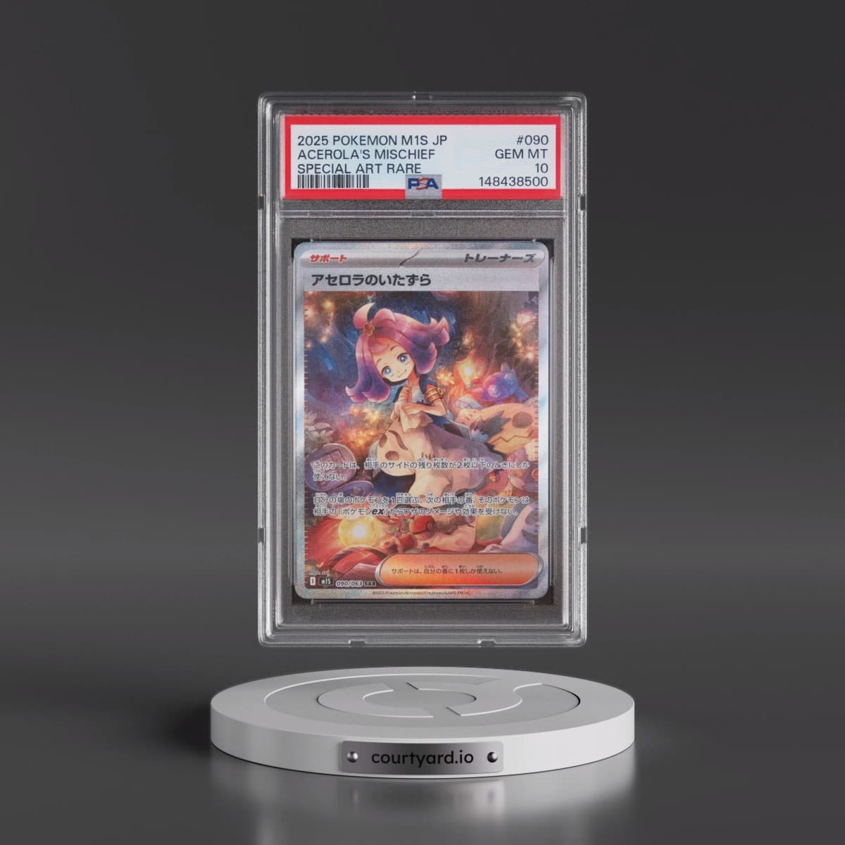 2025 Pokémon M1s-Mega Symphonia #090 Acerola's Mischief - Special Art Rare (PSA 10 GEM MINT)