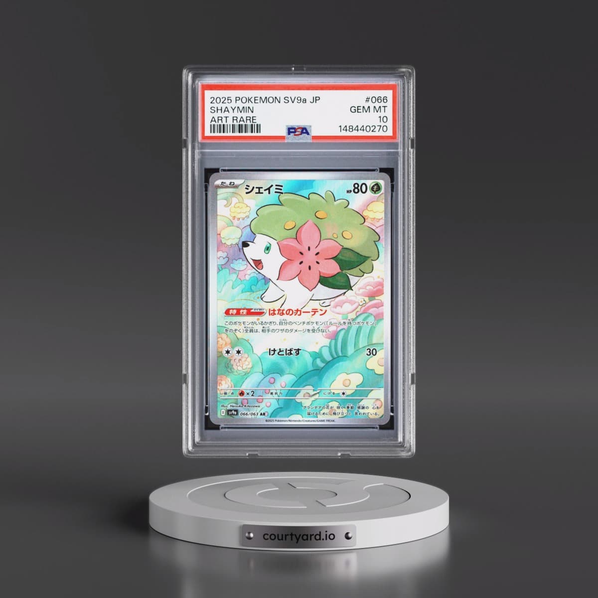 2025 Pokémon Sv9a-Heat Wave Arena #066 Shaymin - Art Rare (PSA 10 GEM MINT)