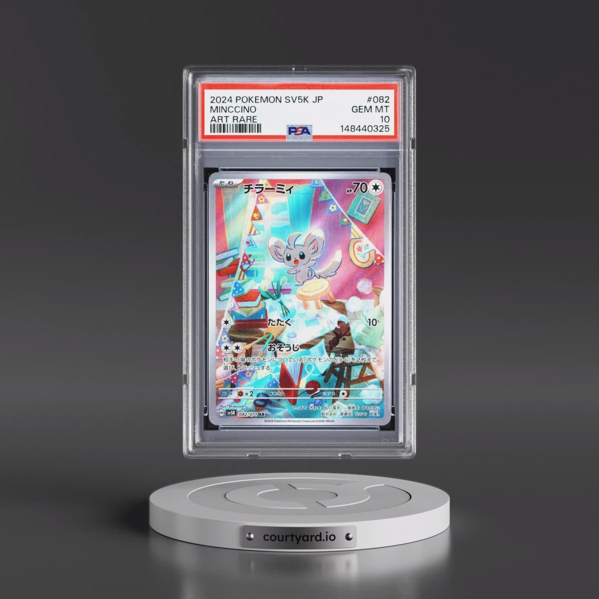 2024 Pokémon Sv5k-Wild Force #082 Minccino - Art Rare (PSA 10 GEM MINT)