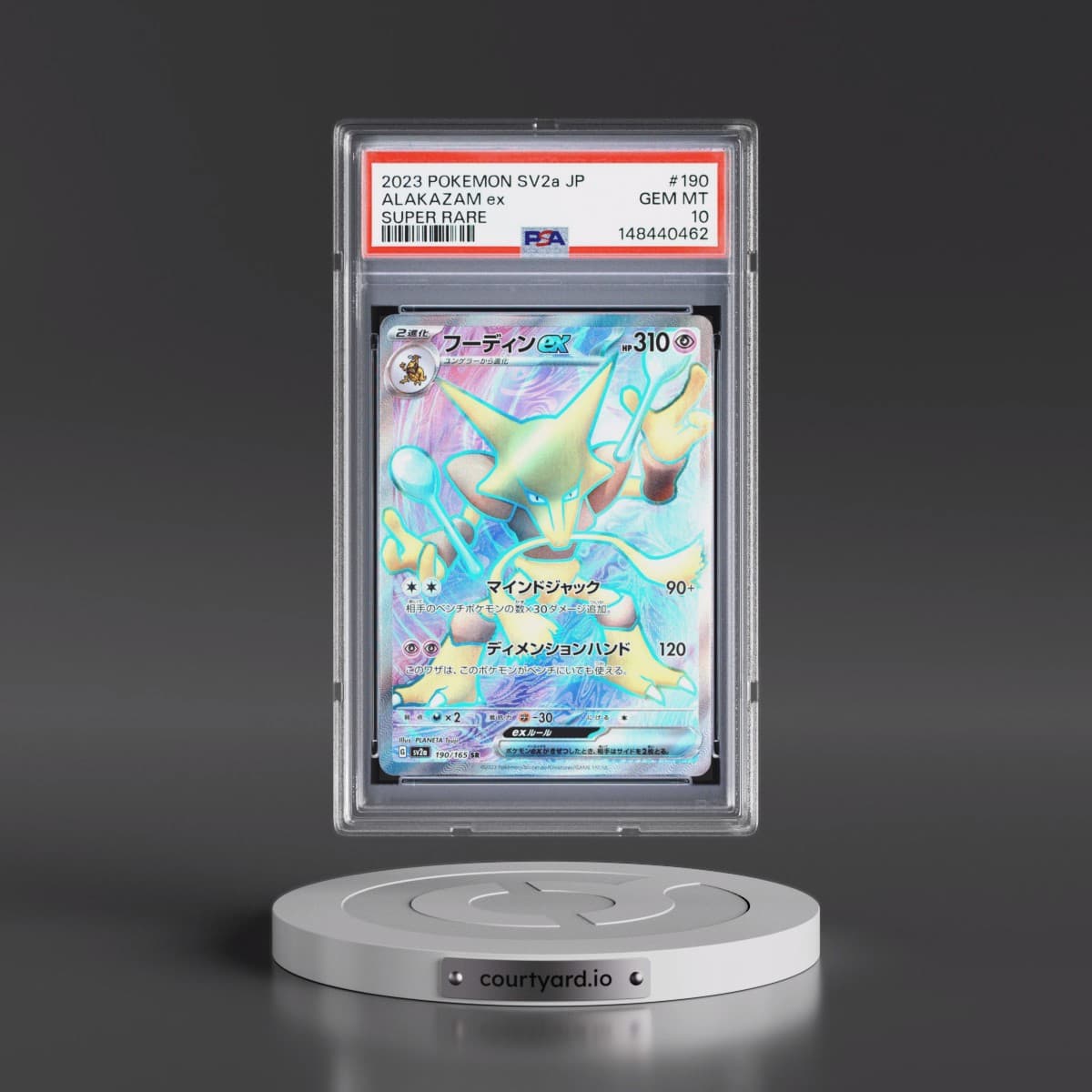 2023 Pokémon Sv2a-Pokémon 151 #190 Alakazam EX - Holo Super Rare (PSA 10 GEM MINT)
