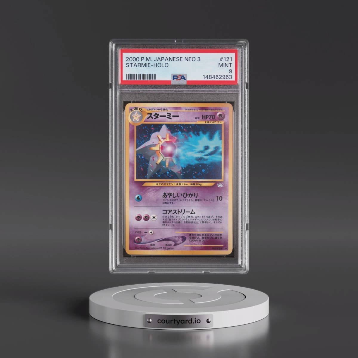 2000 Pokémon Neo 3 #121 Starmie - Holo (PSA 9 MINT)