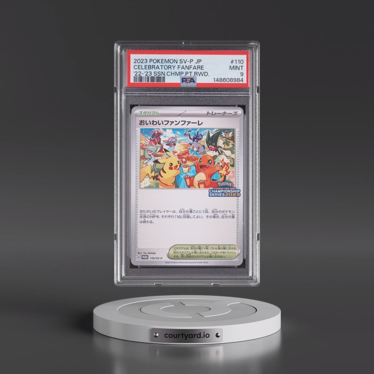2023 Pokémon SV-P Promo #110 Celebratory Fanfare - '22-'23 Season Championship Point Reward (PSA 9 MINT)