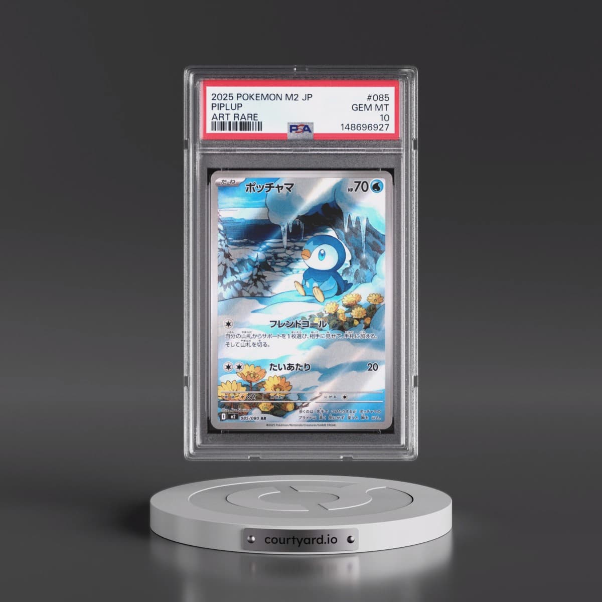 2025 Pokémon M2-Inferno X #085 Piplup - Art Rare (PSA 10 GEM MINT)
