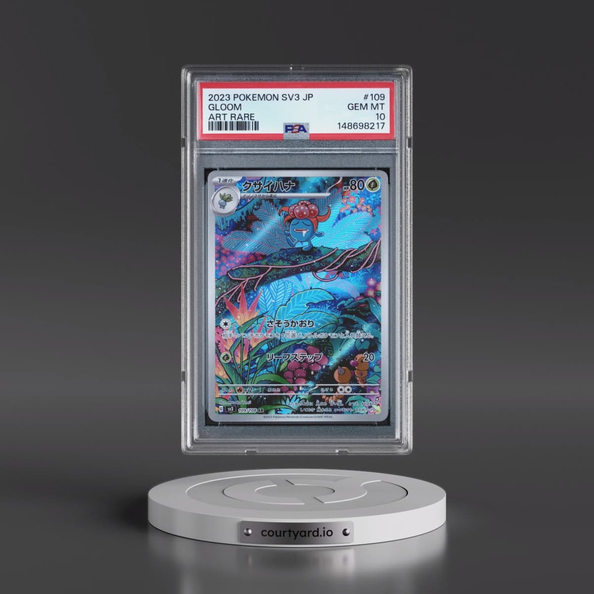 2023 Pokémon SV3-Ruler of the Black Flame #109 Gloom - Art Rare (PSA 10 GEM MINT)