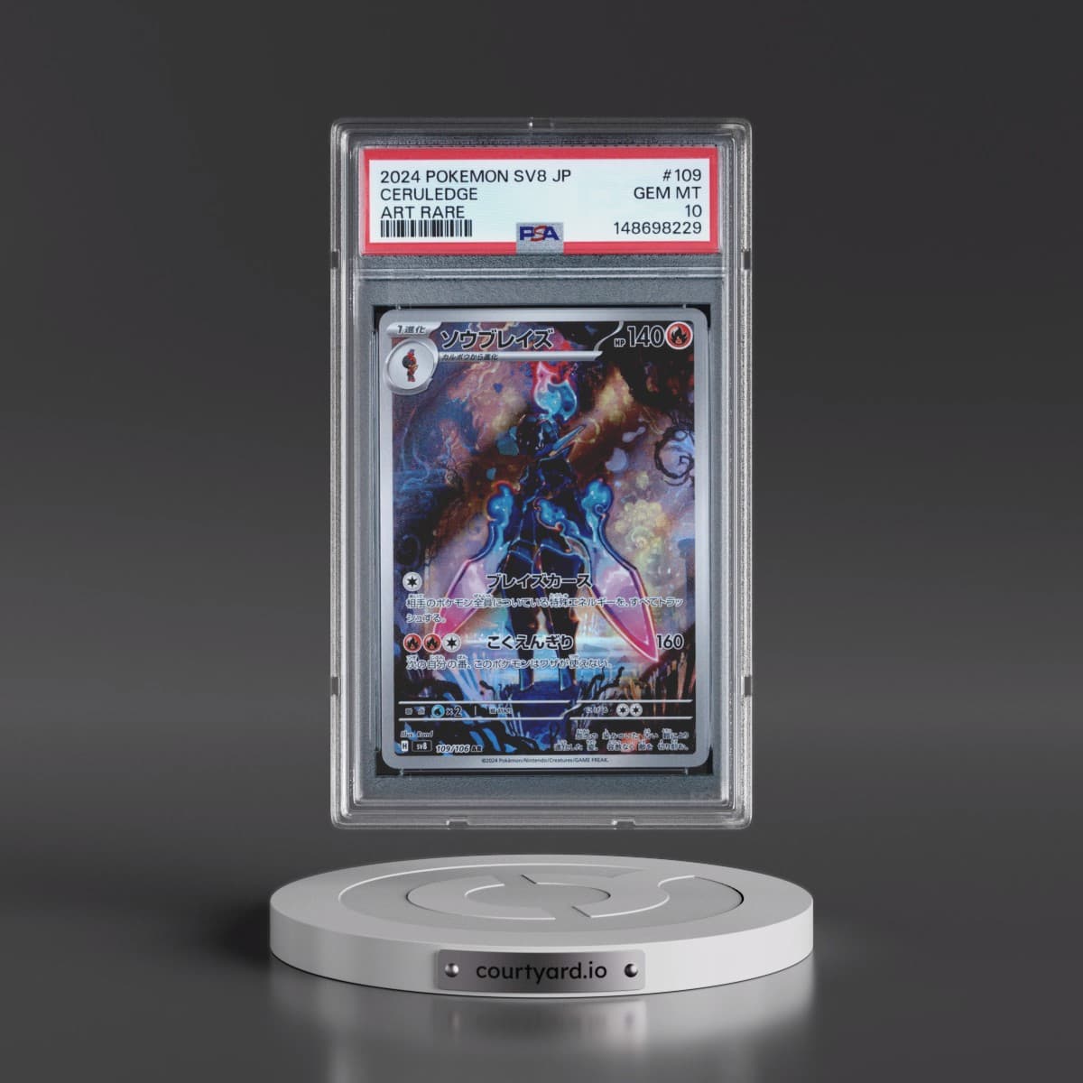 2024 Pokémon SV8-Super Electric Breaker #109 Ceruledge - Art Rare (PSA 10 GEM MINT)