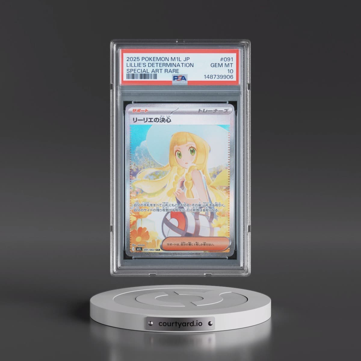 2025 Pokémon M1l-Mega Brave #091 Lillie's Determination - Special Art Rare (PSA 10 GEM MINT)
