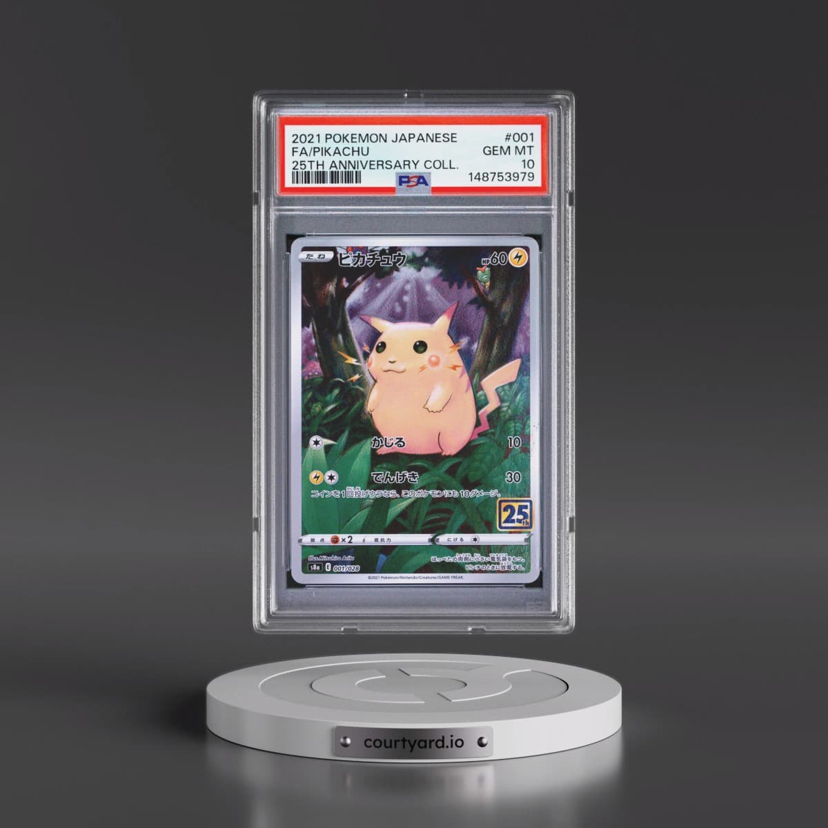 2021 Pokémon 25th Anniversary Collection #001 Pikachu - Full Art (PSA 10 GEM MINT)