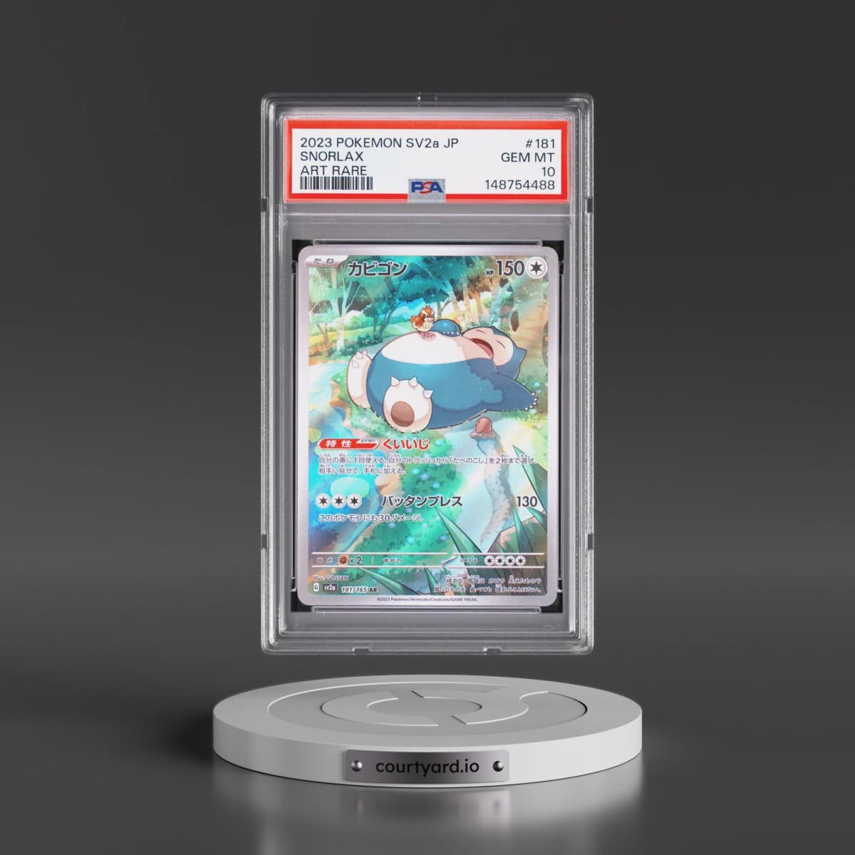 2023 Pokémon Sv2a-Pokémon 151 #181 Snorlax - Art Rare (PSA 10 GEM MINT)