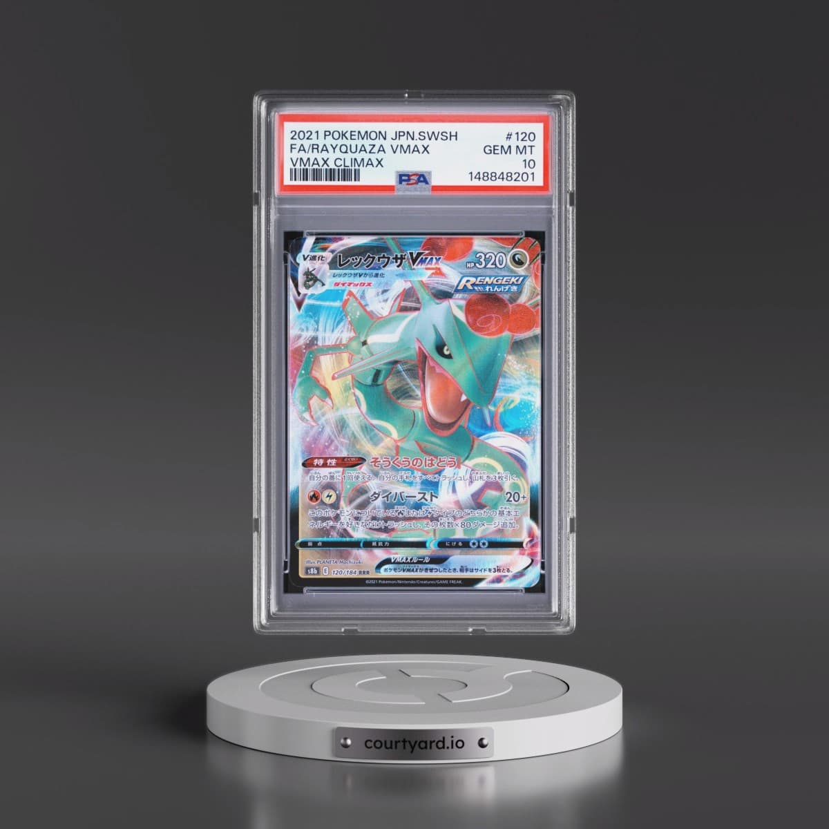 2021 Pokémon Sword & Shield Vmax Climax #120 Rayquaza Vmax - Full Art (PSA 10 GEM MINT)