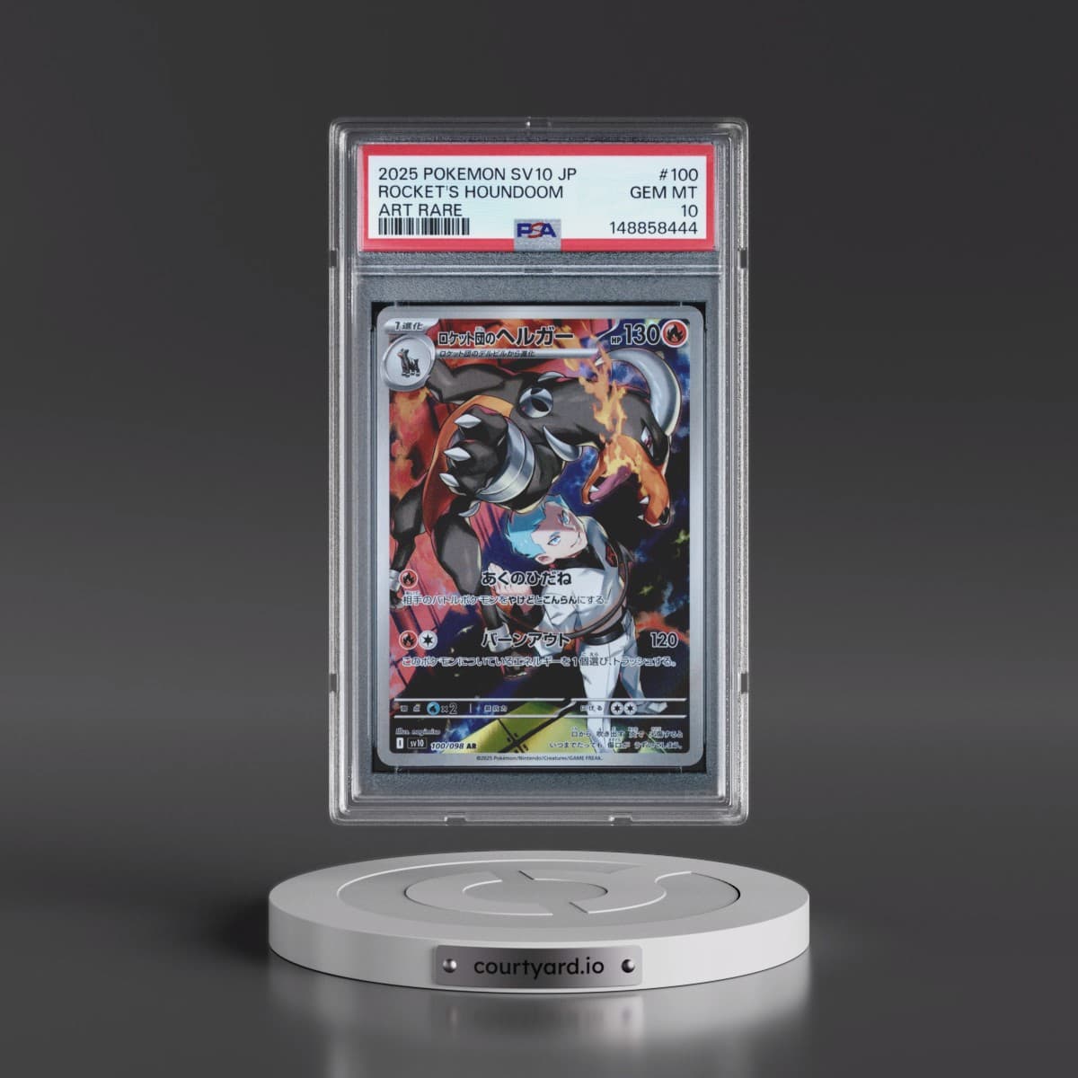 2025 Pokémon SV10-Glory of Team Rocket #100 Team Rocket's Houndoom - Art Rare (PSA 10 GEM MINT)
