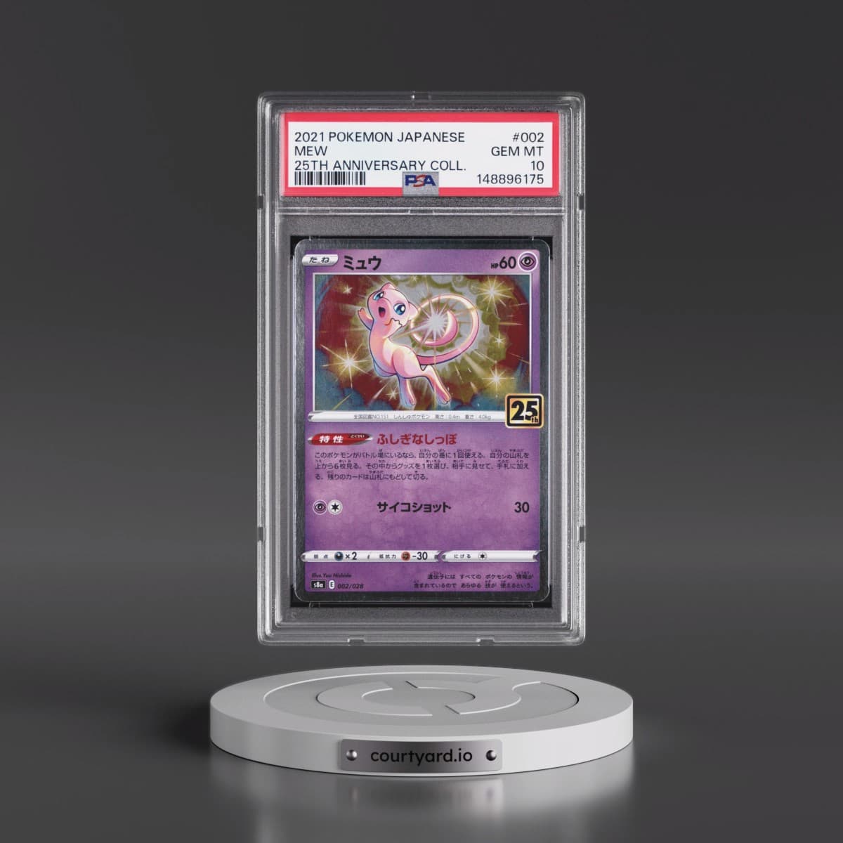 2021 Pokémon 25th Anniversary Collection #002 Mew (PSA 10 GEM MINT)