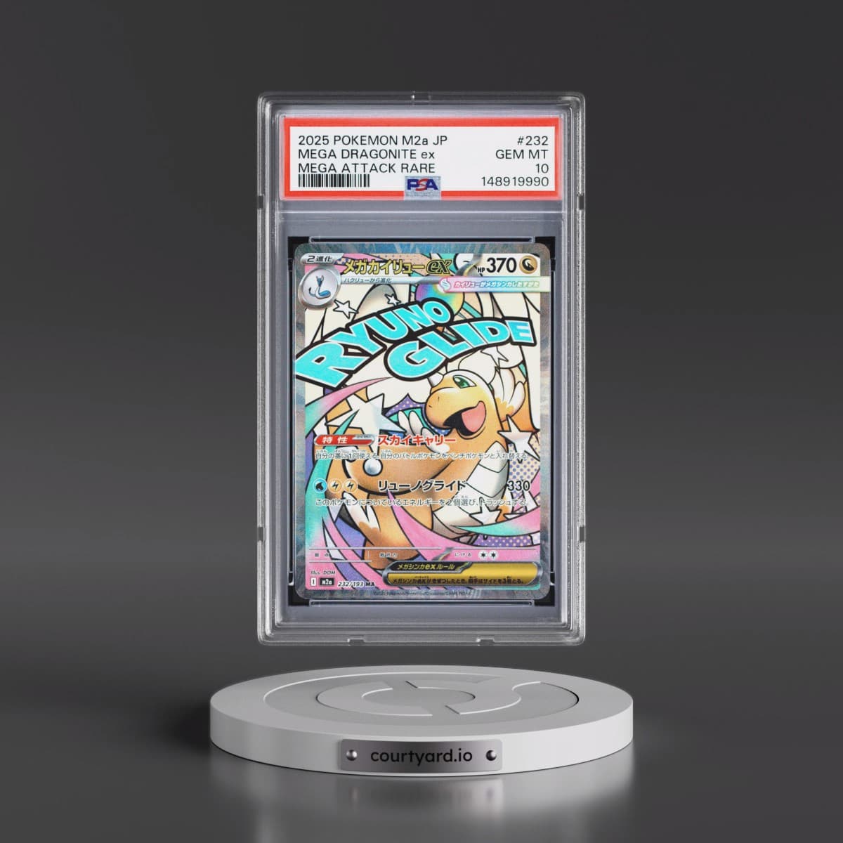 2025 Pokémon M2a-Mega Dream EX #232 Mega Dragonite EX - Holo Mega Attack Rare (PSA 10 GEM MINT)
