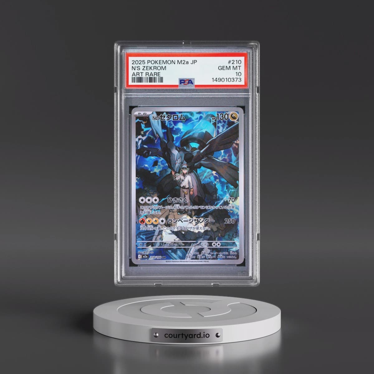 2025 Pokémon M2a-Mega Dream EX #210 N's Zekrom - Art Rare (PSA 10 GEM MINT)