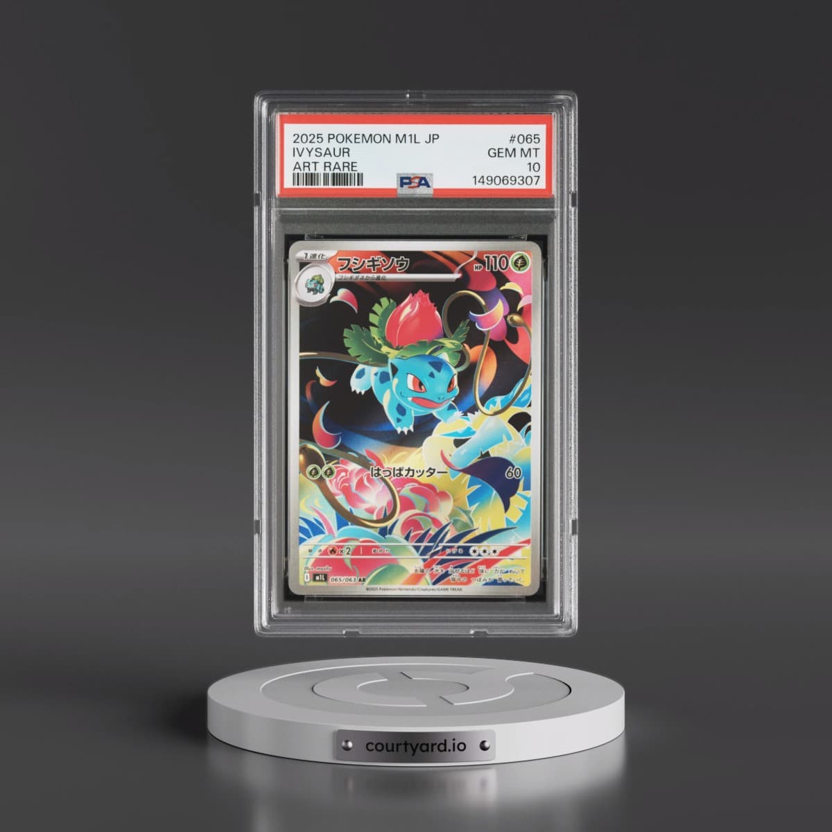 2025 Pokémon M1l-Mega Brave #065 Ivysaur - Art Rare (PSA 10 GEM MINT)