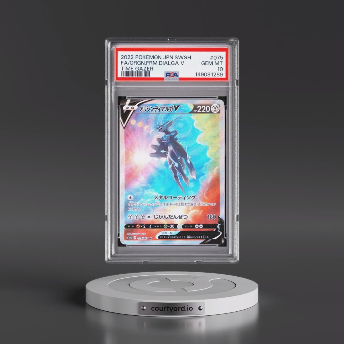 2022 Pokémon Sword & Shield Time Gazer #075 Origin Forme Dialga V - Holo Full Art (PSA 10 GEM MINT)