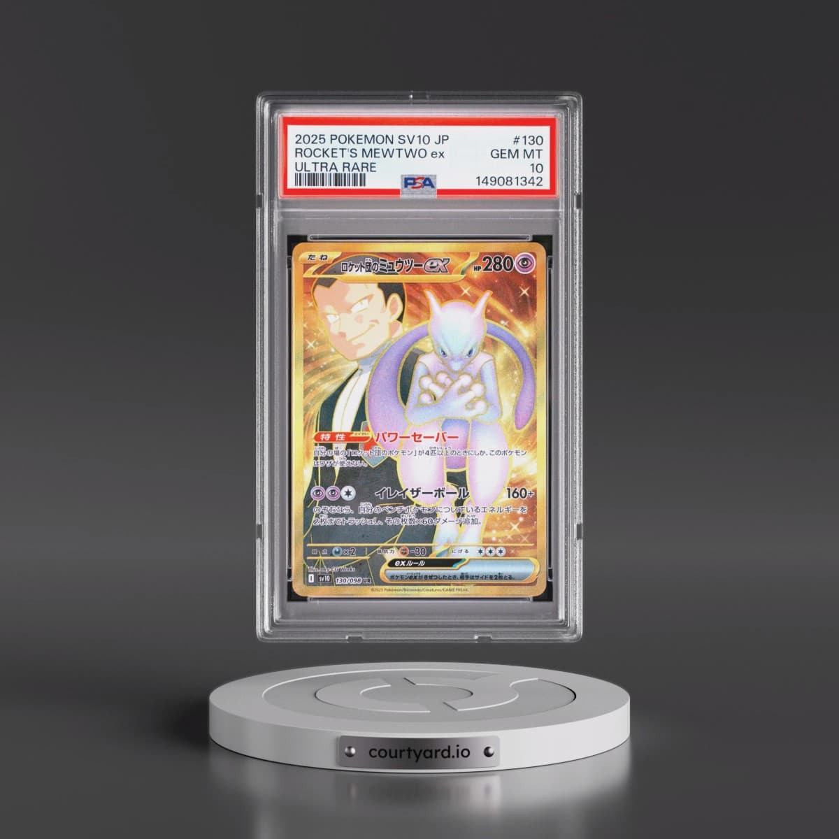 2025 Pokémon SV10-Glory of Team Rocket #130 Team Rocket's Mewtwo EX - Holo Ultra Rare (PSA 10 GEM MINT)