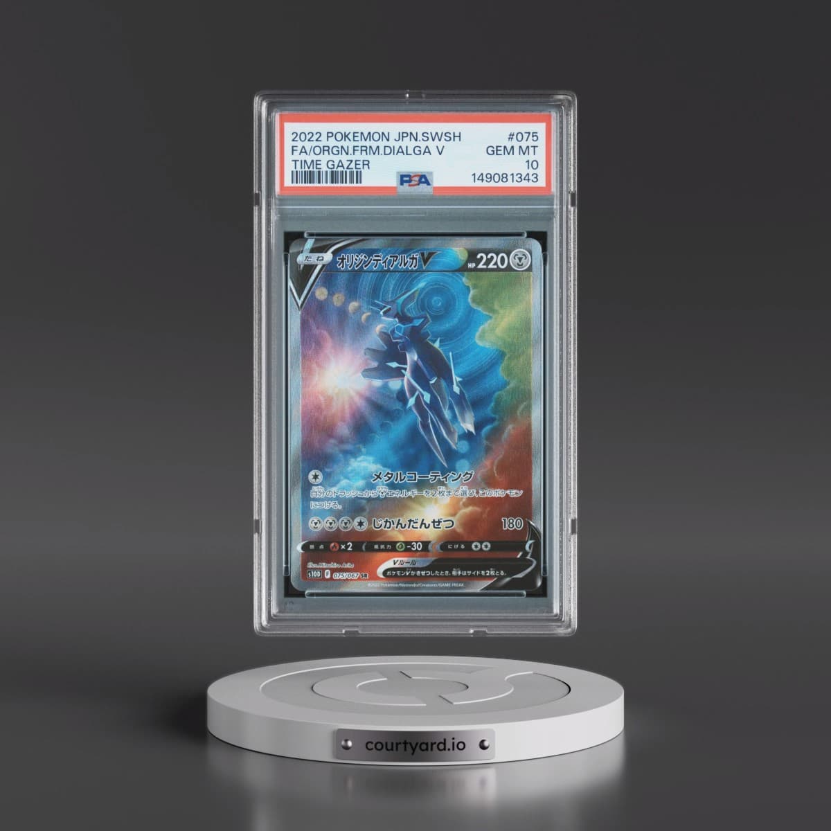 2022 Pokémon Sword & Shield Time Gazer #075 Origin Forme Dialga V - Holo Full Art (PSA 10 GEM MINT)