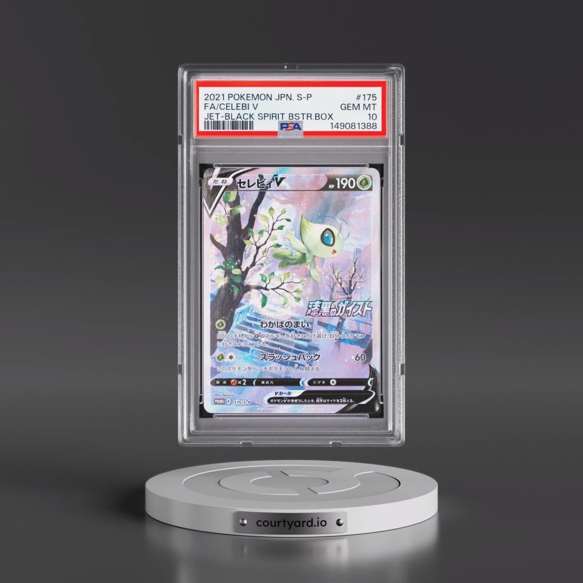 2021 Pokémon S Promo #175 Celebi V - Holo Full Art Jet-Black Spirit Booster Box (PSA 10 GEM MINT)
