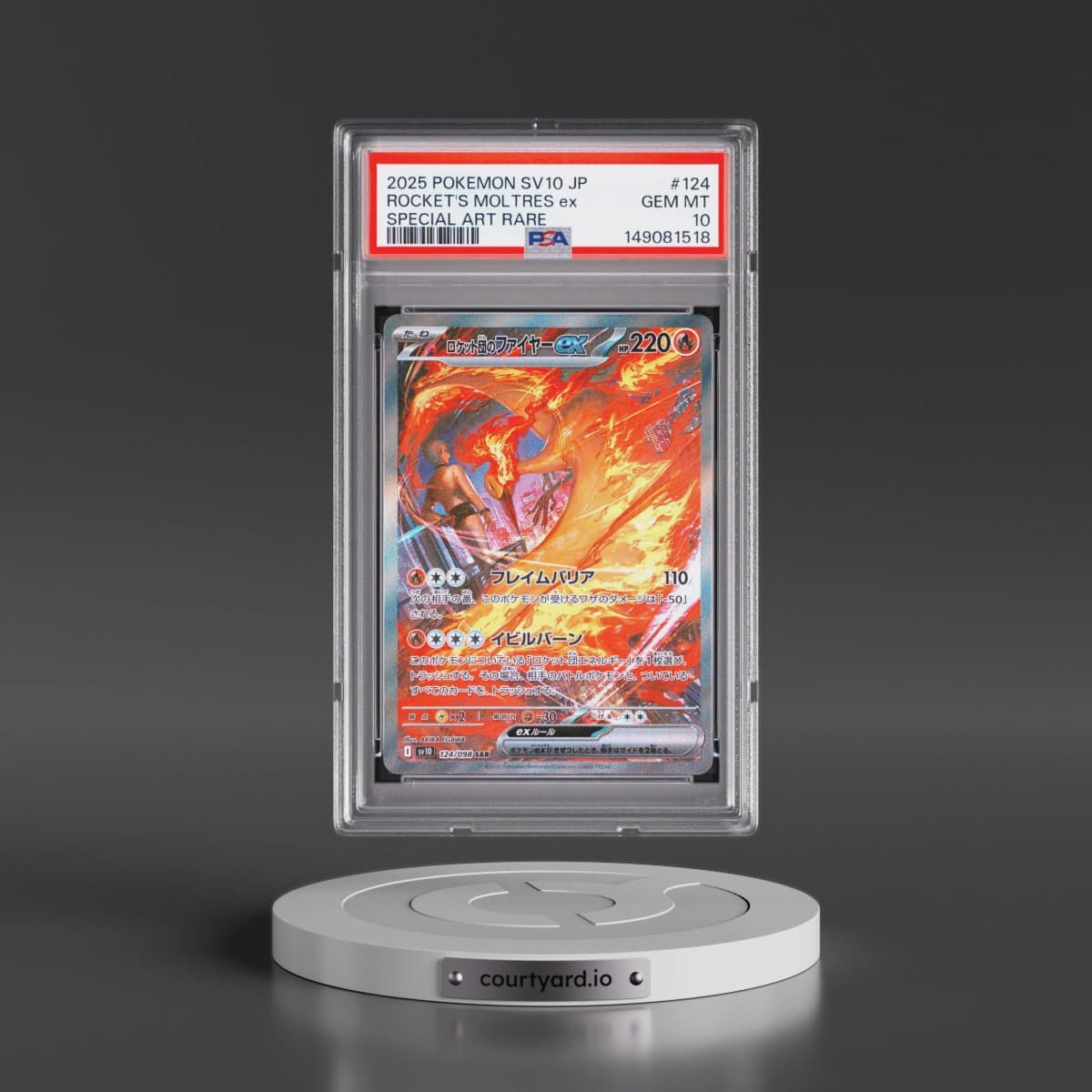 2025 Pokémon SV10-Glory of Team Rocket #124 Team Rocket's Moltres EX - Holo Special Art Rare (PSA 10 GEM MINT)