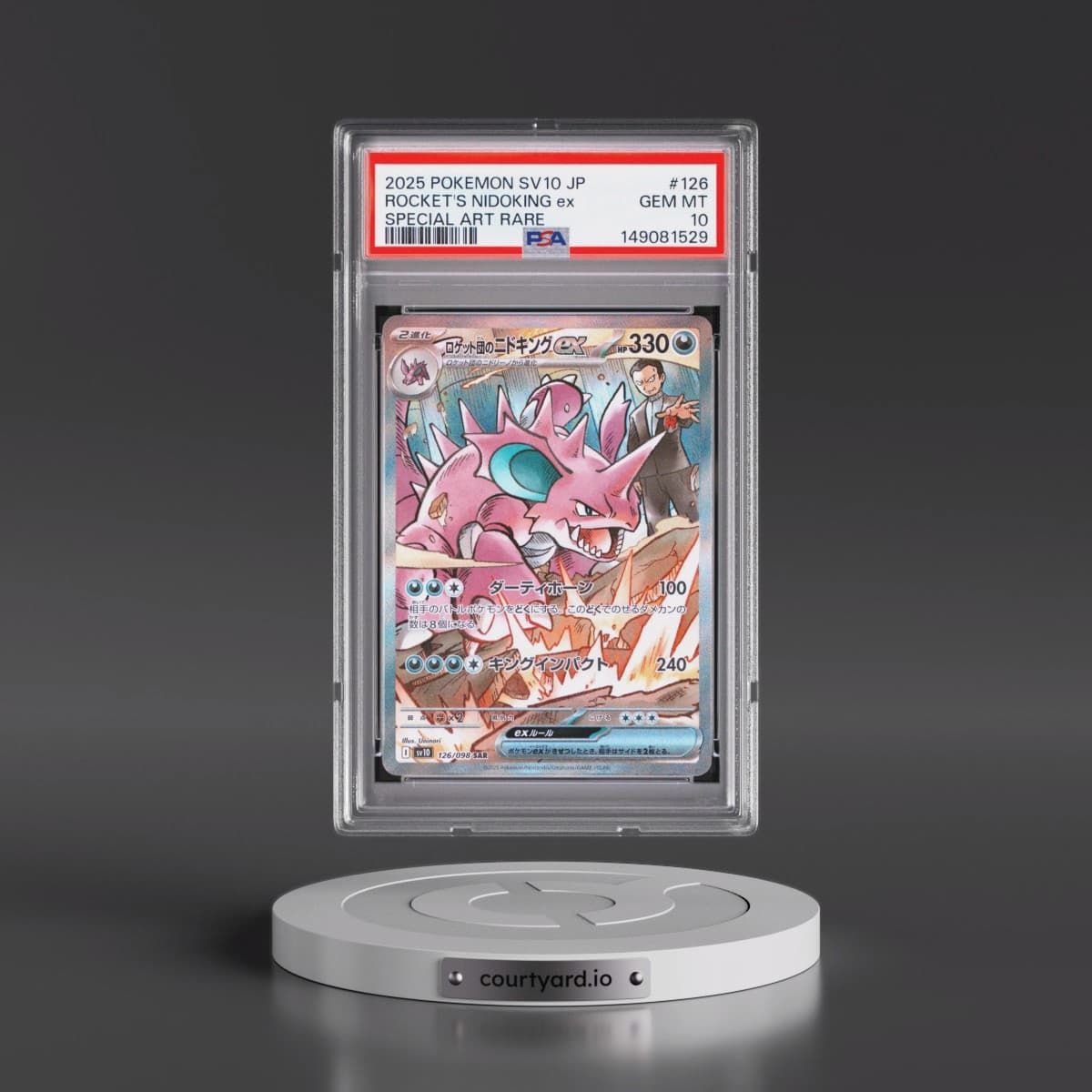 2025 Pokémon SV10-Glory of Team Rocket #126 Team Rocket's Nidoking EX - Holo Special Art Rare (PSA 10 GEM MINT)