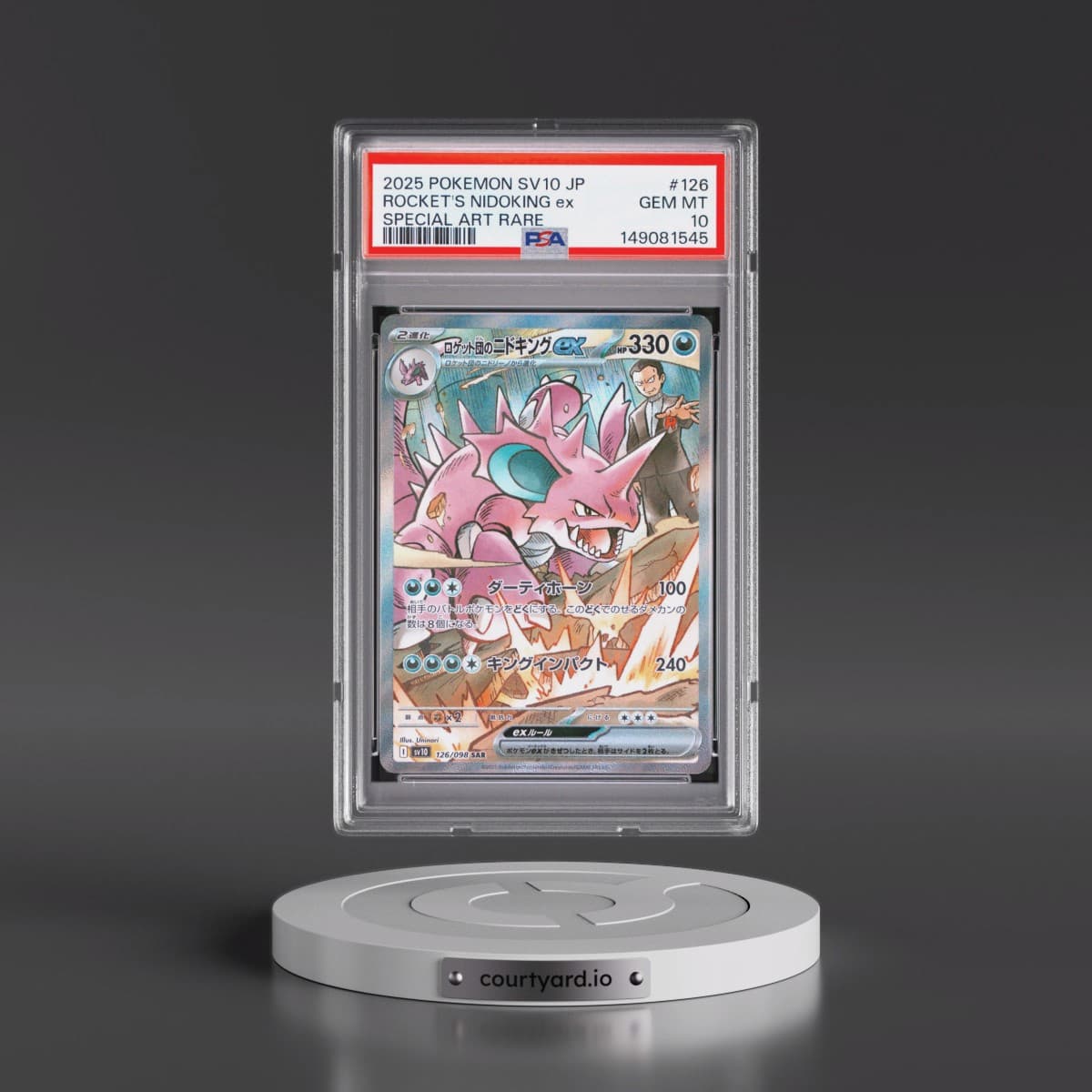 2025 Pokémon SV10-Glory of Team Rocket #126 Team Rocket's Nidoking EX - Holo Special Art Rare (PSA 10 GEM MINT)