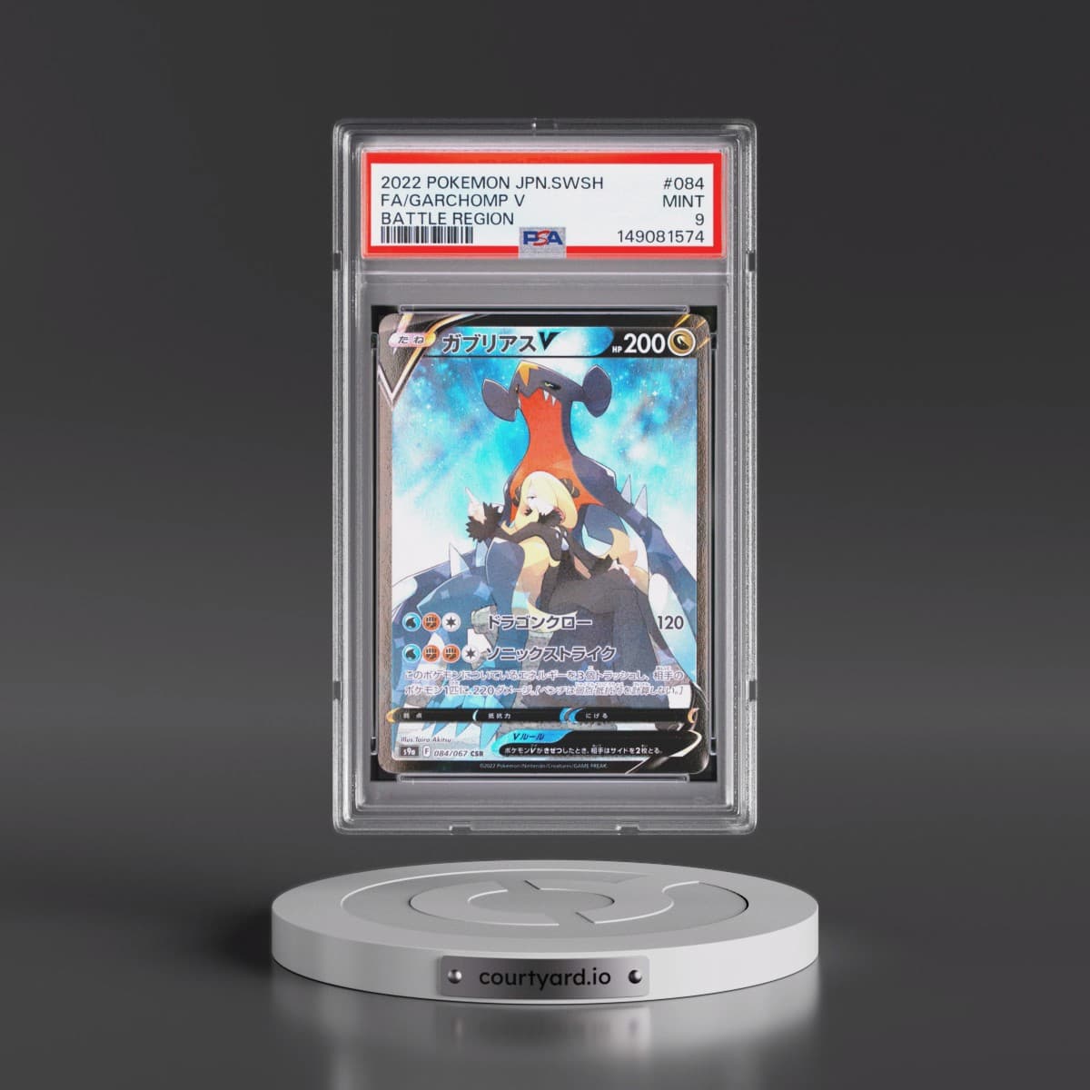 2022 Pokémon Sword & Shield Battle Region #084 Garchomp V - Holo Full Art (PSA 9 MINT)