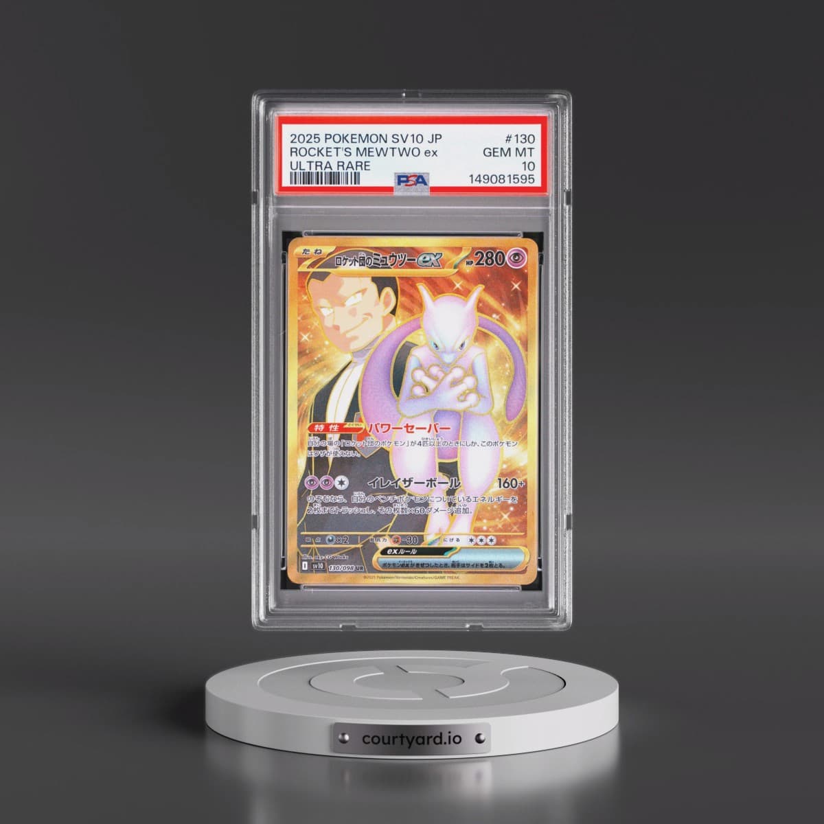 2025 Pokémon SV10-Glory of Team Rocket #130 Team Rocket's Mewtwo EX - Holo Ultra Rare (PSA 10 GEM MINT)