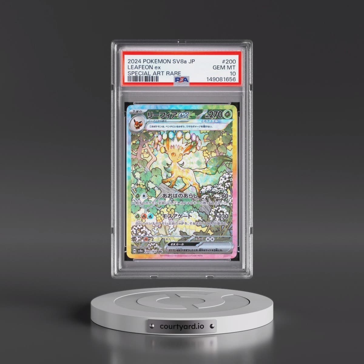 2024 Pokémon Sv8a-Terastal Fest EX #200 Leafeon EX - Holo Special Art Rare (PSA 10 GEM MINT)