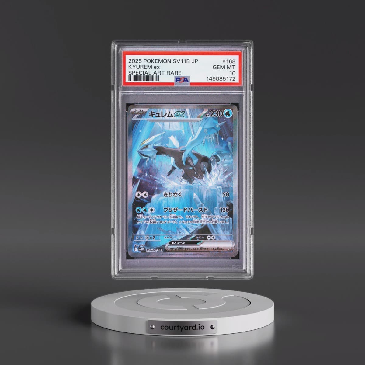 2025 Pokémon Sv11b-Black Bolt #168 Kyurem EX - Holo Special Art Rare (PSA 10 GEM MINT)