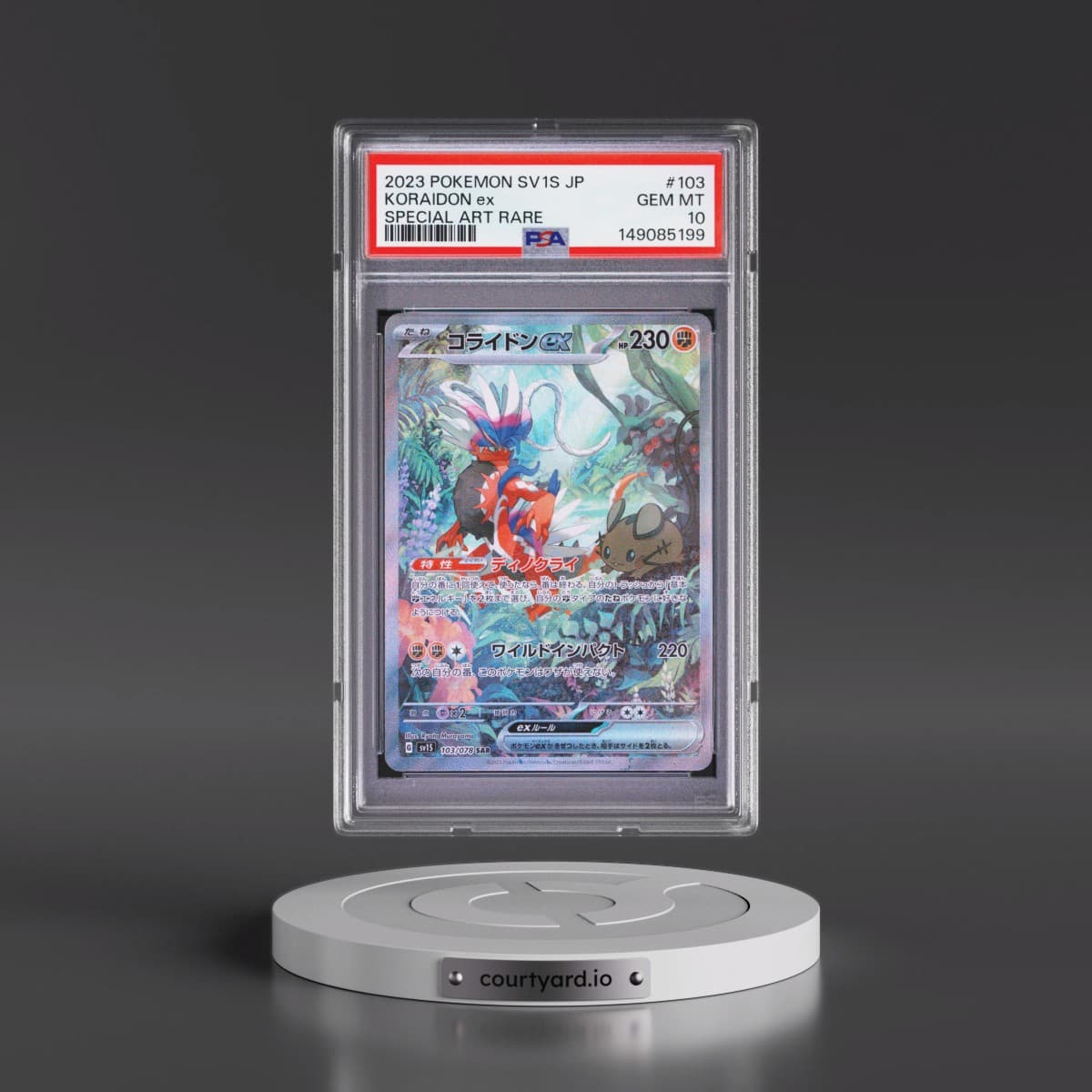 2023 Pokémon Sv1s-Scarlet EX #103 Koraidon EX - Holo Special Art Rare (PSA 10 GEM MINT)