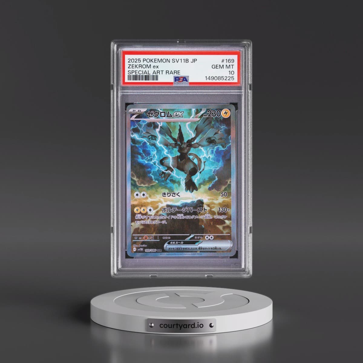 2025 Pokémon Sv11b-Black Bolt #169 Zekrom EX - Holo Special Art Rare (PSA 10 GEM MINT)