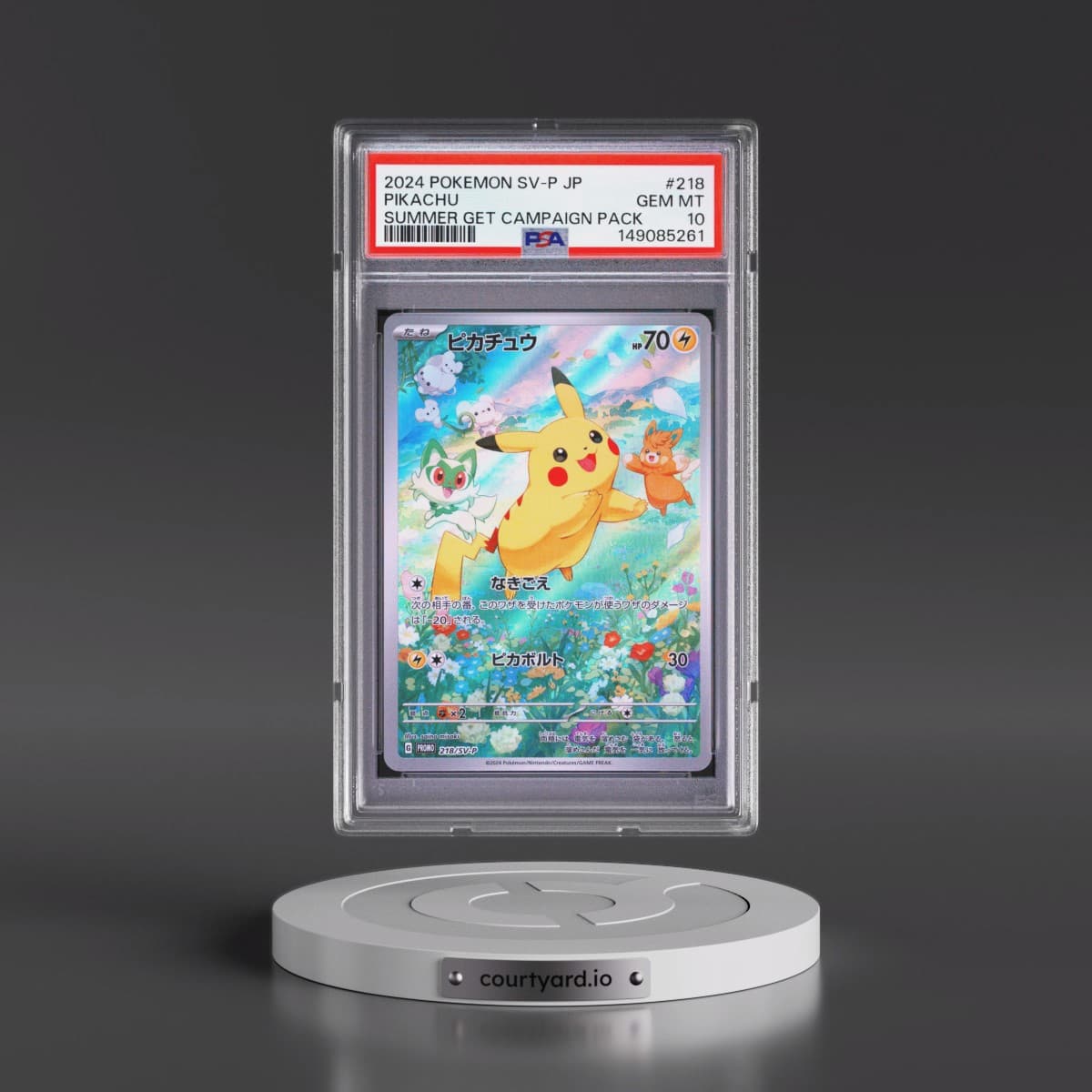 2024 Pokémon SV-P Promo #218 Pikachu - Summer of Pokeca Is Here! Promo Card Get Campaign Pack (PSA 10 GEM MINT)