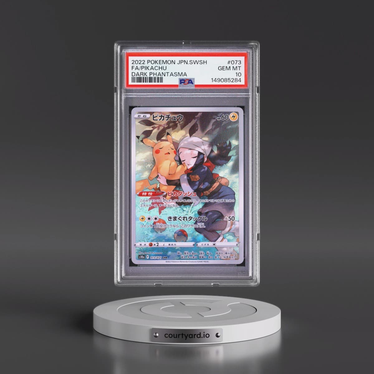 2022 Pokémon Sword & Shield Dark Phantasma #073 Pikachu - Full Art (PSA 10 GEM MINT)