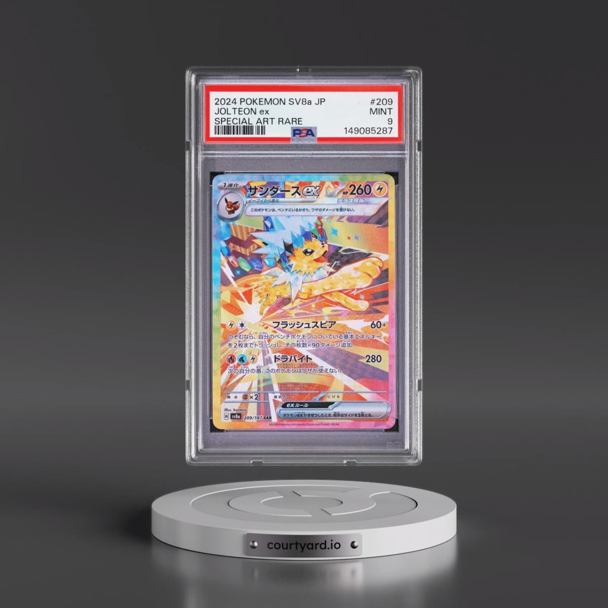2024 Pokémon Sv8a-Terastal Fest EX #209 Jolteon EX - Holo Special Art Rare (PSA 9 MINT)