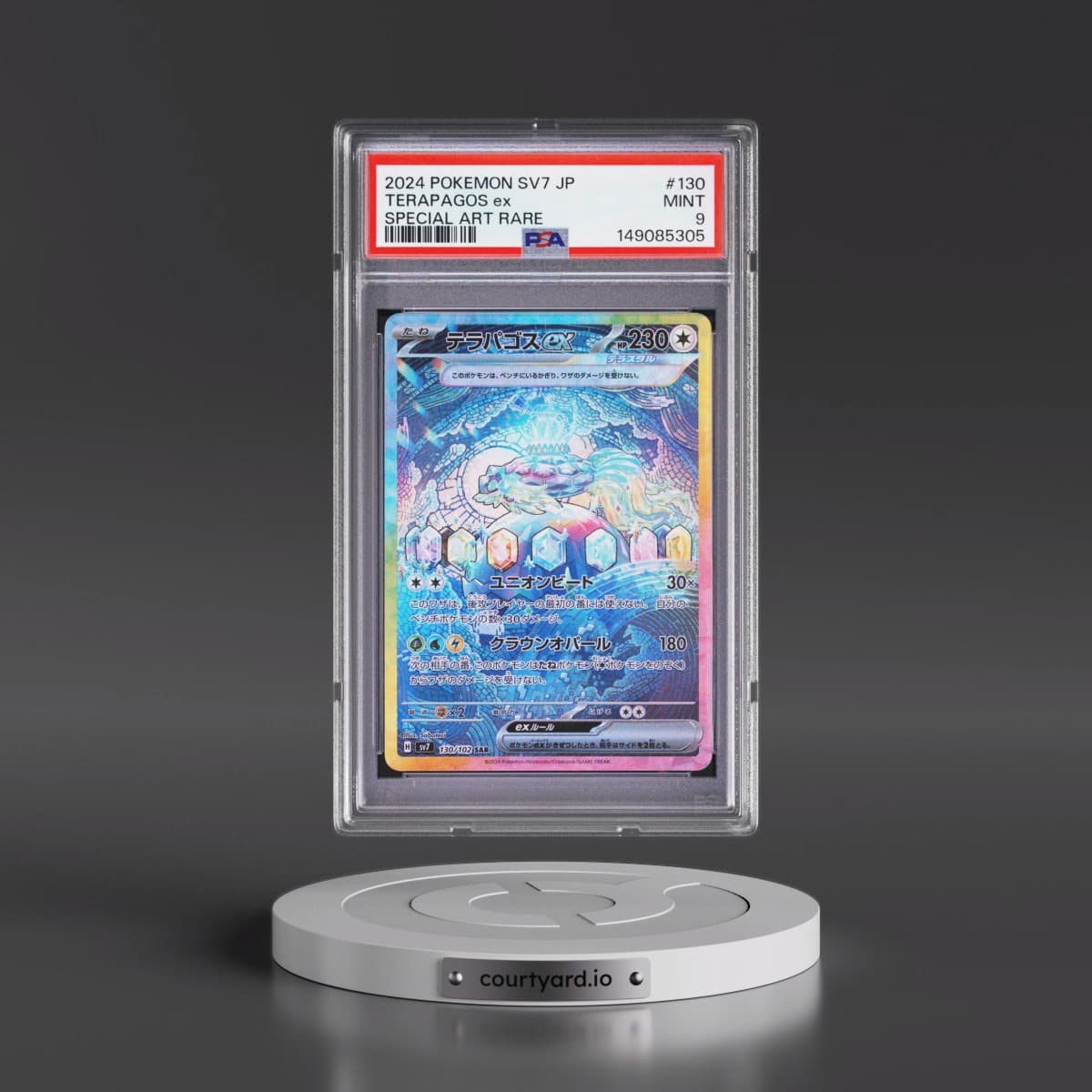 2024 Pokémon SV7-Stellar Miracle #130 Terapagos EX - Holo Special Art Rare (PSA 9 MINT)
