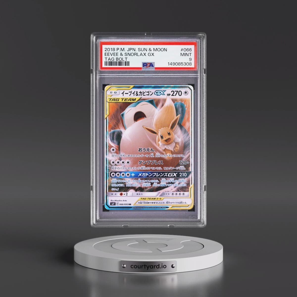 2018 Pokémon Sun & Moon Tag Bolt #066 Eevee & Snorlax GX - Holo (PSA 9 MINT)